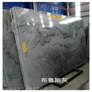 广 西布鲁斯灰大理石成品板材供货厂商 大板四正方便运输