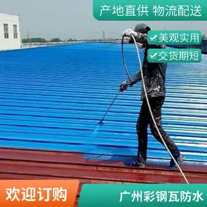 ���� �ʸ��߷��� ����©ˮ��© ���� ���⹤��ʩ��