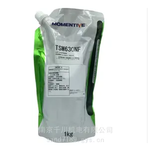 脱模剂日本MOMENTIVE迈图有机硅脱模剂1KG/袋TSM630千川机电