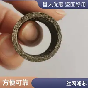����304�����˿�����˵�Ȧ ���𻺳��Ƭ ����˿��ѹ����Ƭ