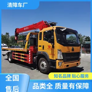 ŷ���� 6�� �������ϳ� ��Ԯ�ϳ� �������ܺ��ֳ�����