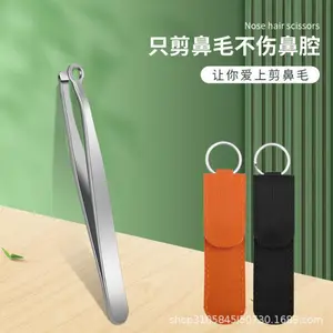 厂家批发不锈钢圆头环形鼻毛修剪器胡须眉毛鼻毛镊子眉夹美容工具