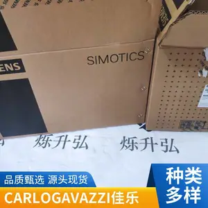 佳乐电机软启动器RSBS2332A2V12C24 全新原厂自动化设备专用