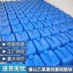 �Ŀ�AES70%���������������ϴ�Ӽ�ʵ������