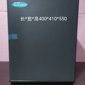 液化气房车冰箱燃气式车载冰箱 房车冰箱RV refrigerator