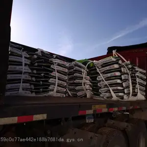 ���ྸԶ��͹��ʯ��������ֱ���绰