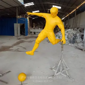 ����ֱ�� ����FRP�����ʯ�����������ܶ��� �㳡��ҵ���ĵر�