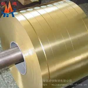 供应C97600铅镍青铜板材圆钢 大型铜套铜铸件执行标准
