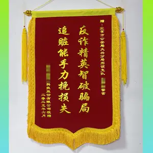 ���ֵĽ��� �ܱ����볤���� ��ҽ�� �߶˴��� ����ͻ�����