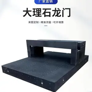 ���ƻ���ʯ���� ���ƽ̨ Բ��ƽ̨ ���δ���ʯƽ̨����