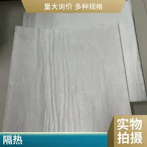 ��ŵ������������Ӧ���в� ��ҩ�豸���ױ��²㽵���������