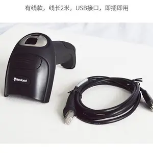 �´�½ɨ��ǹHR52�������߳��ֿ����ɨ��ǹ�������ɨ����
