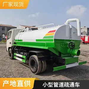 5�ֶ������೵ ȫ����8������ճ�೵ ��ˮ������