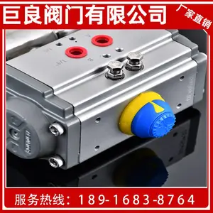 ������ JLQ681F-16P ��������ֿ�װ��