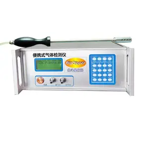 ���뾳���ؼ���ר�ñ�ЯʽѬ����������pGas4160-TF3041 ������