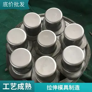 ��ģ��������ѹģ�� CNCƽ̨ ��������켶��ģ��������
