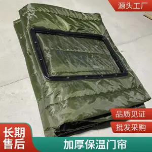 �Ӻ�ů�������� ���õı���Ч�� Ƥ������������