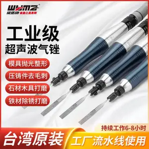 威马气动超声波锉刀机模具抛光省模往复自动挫刀打磨机