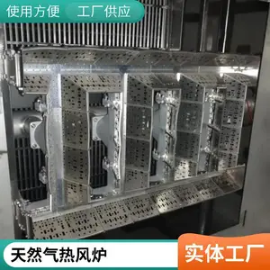 燃气热风炉 直燃式燃煤热风炉子 碳化热风炉 耐腐耐磨耐高温