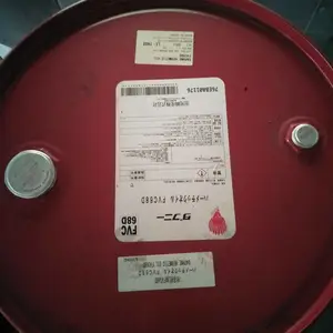 FVC68D出光兴产株式会社冷冻机油和HFC系冷媒相容