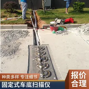 ����� ��Ӧ��ͬ���� �ǽӴ�ʽ��� ���� ����ʽ���׼����