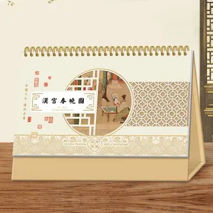 ���̨��ӡˢ ��Ʒ������������ һվʽ��Ӧ