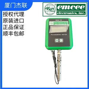 电导率仪 便携式 手持 数显 精准 传感器电极探头1152美国EMCEE