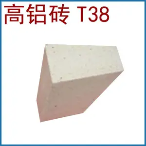 正元厂家供应T-3 标准高铝砖耐火砖耐火材料支持定制