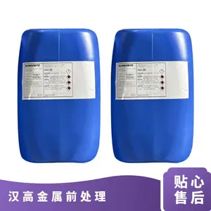 �¹�����Ϳװǰ�����׻���λ��·��ϴ��LIXTON TS 923 50l��ҵ��֬��