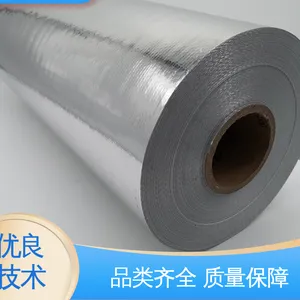 隔温保热 防尘隔热 PET淋膜 现货速发 品质优越 天第包装