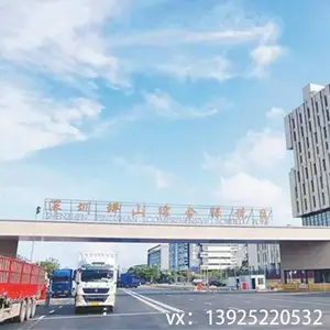 深圳坪山保税区转厂 解决一般贸易与加工贸易交易难题