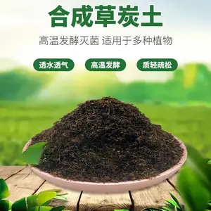 ��� 50LӪ��������԰���̻���������ֲ����԰����̿�����Բ�̿��