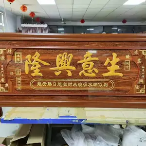 ������ �¹��������Ҷ��� ����װ���������� ԭľ��ɫ�����
