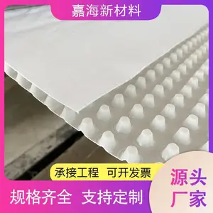 ������ˮ�� 20mm�� ��ˮ��ˮһ�� ���ⶥ���� ����ֱ�� ʩ����