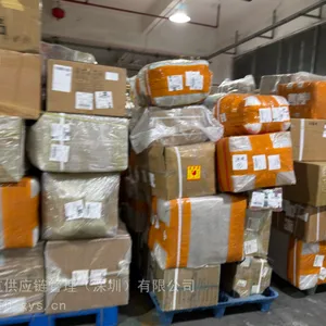 台湾到江苏需要多久?每KG价|格是多少?