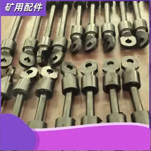 煤矿用ZCYZ140/3000矿车硬链接 井下运输防脱轨连接装置 万向转换器