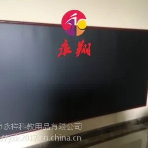 东莞小黑板儿童画板5
