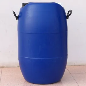 HDPE50L双闭口塑料桶 50升两个小口塑料桶厂家