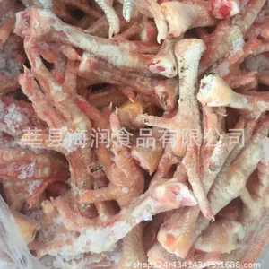 供应冻鸡爪