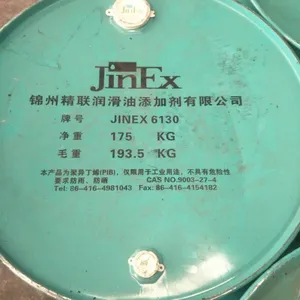 锦州聚异丁烯JINEX6130 无锡