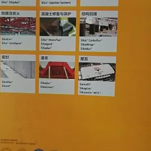 ����������רҵ�ཬ�� �����ཬ�� ��ӭ������ѯ