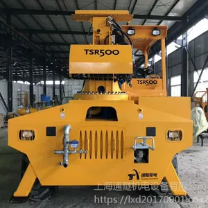 �Ϻ�ͨ�� TSR500 �罬̨��