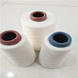 ��Ӧ���޺Ϲ�ɴ21֧32֧40֧45֧65/35�������Ʒ��