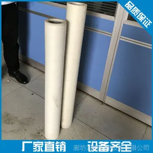 厂家直销鸿诺玻璃纤维聚结分离滤芯