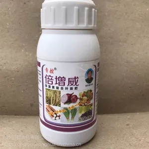 草莓番茄等水果蔬菜增产改质好叶面肥 安全高效无激素补充草莓番茄所需营养物质 提高草莓座果率多开花多