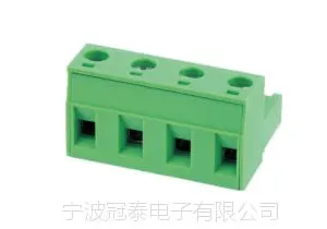 供应接线端子、宁波冠泰、插拔式、阻燃环保