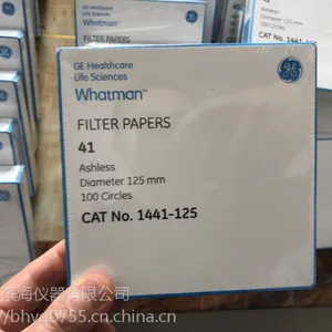 英国WHATMAN定量过滤纸1540-090 90MM定量滤纸