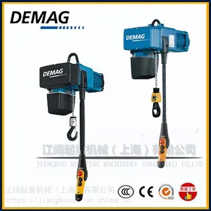 DEMAG德马格电动葫芦/德马格电动葫芦功率/德马格双速加变频