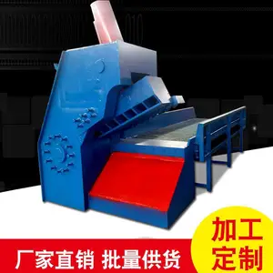 Һѹ��ͷ���л�600t �Զ����ͻ�ͷʽ���л� Һѹ�������л�
