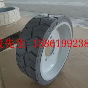 12.5x4.25登高实心轮胎 自行剪叉实心轮胎